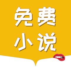 爱博手机app